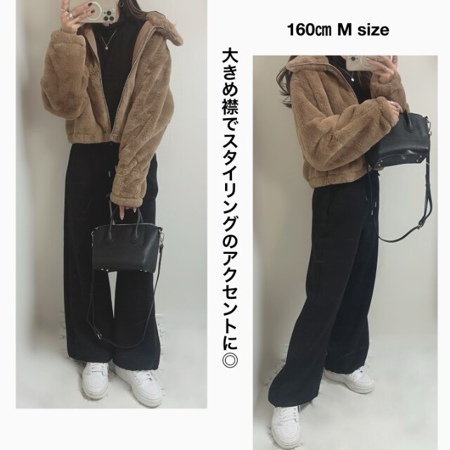 ブラウンのフラッフィーブルゾンを着たコーデ