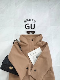 【買い逃し注意】GUの「2025年秋冬アウター」高見え名品をご紹介♡
