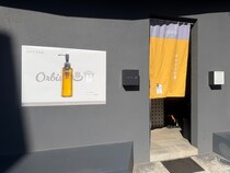 オルビス、渋谷の人気銭湯「改良湯」とコラボ！30日までの期間限定「オルビスの湯」誕生