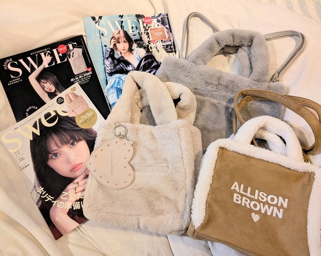 3冊買い必至！これは選べない…付録見えしない神バッグ登場してます！