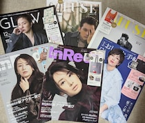 【付録が豪華】コールマン、シンゾーン、手帳も！今月号はどれ買う？開封チェック！