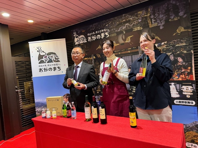 埼玉県秩父郡小鹿野町