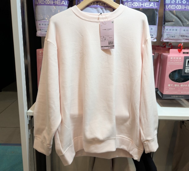 【入手困難！】売切れ買えない…ワークマンの激安×優秀「リカバリーウェア」