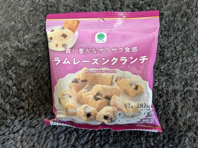 ファミマのラムレーズンのフェア