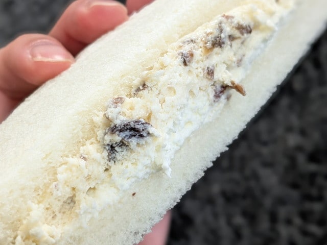 ファミマのラムレーズンのフェア