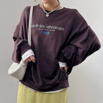 1500円以下でゲット！【しまむら】周りと差がつく可愛いスウェット3選