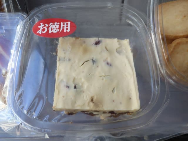 立冬フェア~チーズとワインでおいしい冬支度~