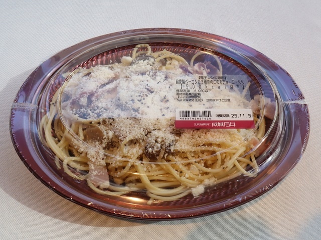 立冬フェア~チーズとワインでおいしい冬支度~