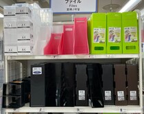 100均「ファイルボックス」特集！ダイソーでも買えるファイルボックス収納アイデア紹介