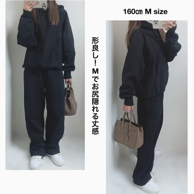 ヘビーウェイトスウェットパーカとヘビーウェイトスウェットワイドストレートパンツを着たコーデ