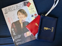 フクゾーのポーチが付録に！本誌でしか手に入らない特別アイテムをチェック♡