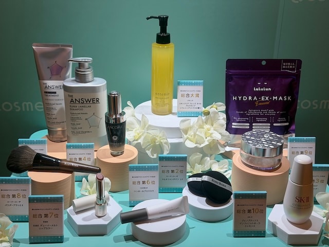 2025年、話題のコスメを総まとめ！ @cosme ベスコス総合大賞は今年もアテニア