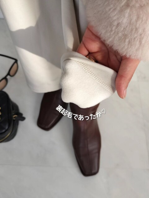 ウォームフリースストレートパンツの裏地