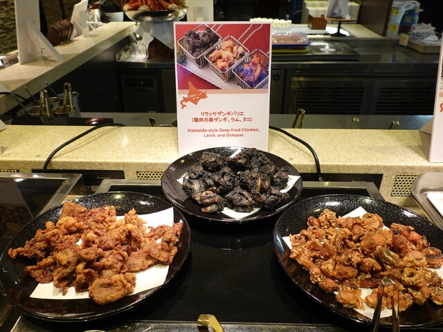 リラッサザンギバリエ