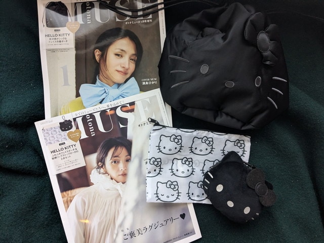 可愛すぎて驚いた♡モノトーンキティのポーチと巾着が付録で登場！
