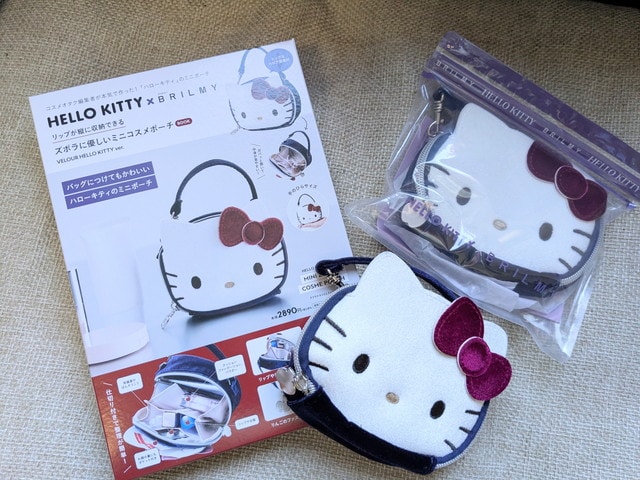 ズボラに優しいミニコスメポーチBOOKVELOURHELLO KITTYver
