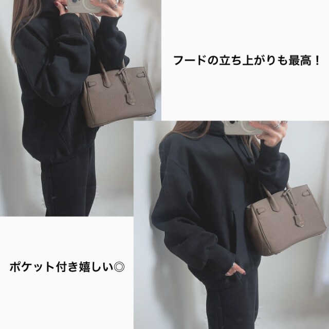 ヘビーウェイトスウェットパーカのフード部分