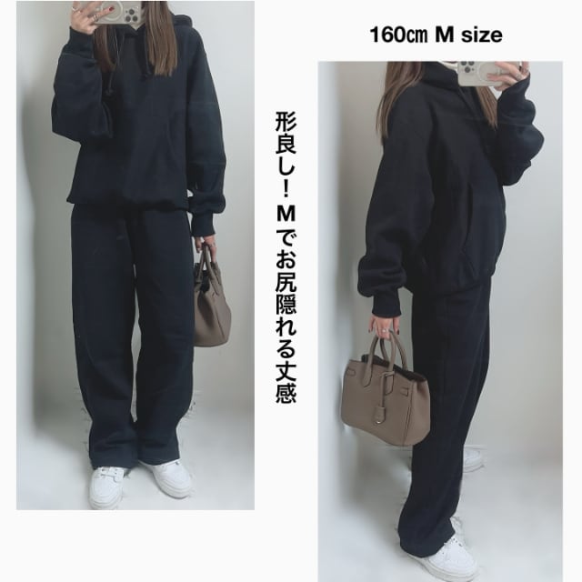 ヘビーウェイトスウェットパーカとヘビーウェイトスウェットワイドストレートパンツを着たコーデ