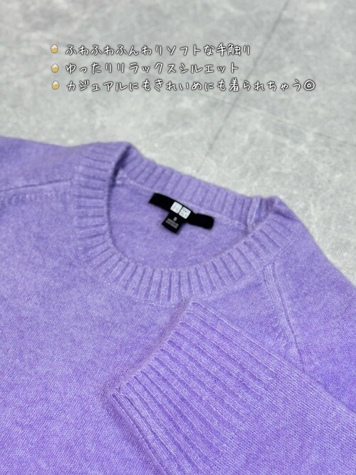 UNIQLOのトップス7