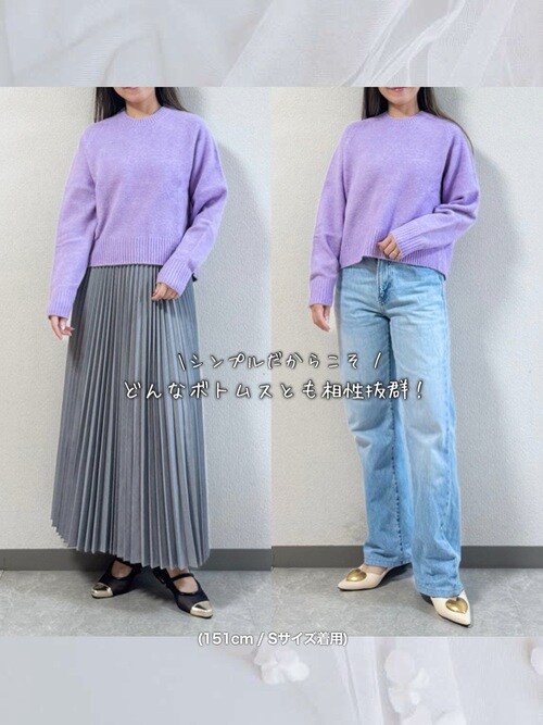 今買わないと絶対損だ！【UNIQLO】何枚あっても困らない名品トップスを大紹介！