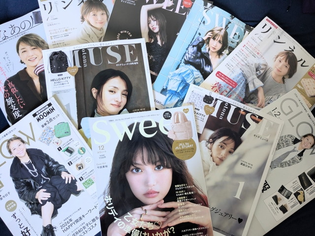 年末号は一番豪華かも…!年内買い逃し注意なお得な雑誌付録