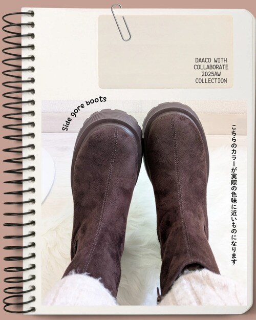 しまむらのシューズ2