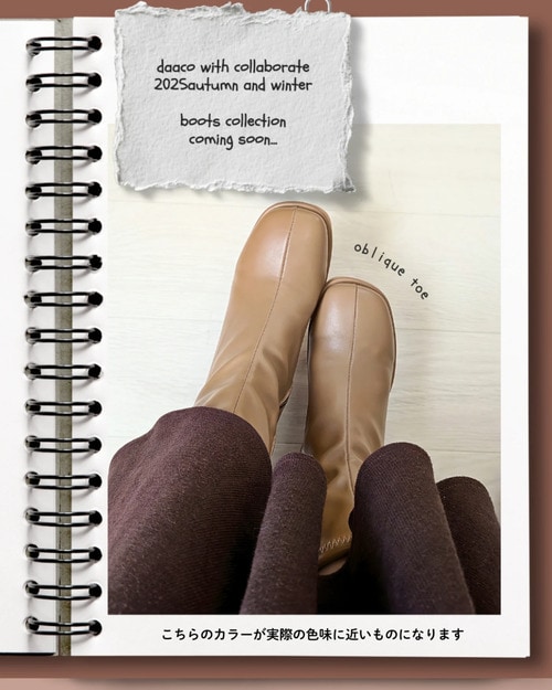 しまむらのシューズ9