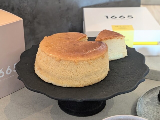 1665 味噌チーズケーキ
