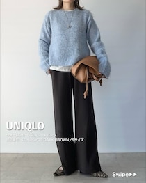 実は裏起毛であったかい！年内購入したい「ユニクロ美脚ワイドパンツ」とは？