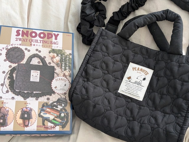 SNOOPY 2WAY QUILTING BAG BOOK 表紙と付録バッグ一式