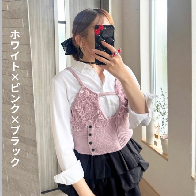 ニットビスチェ