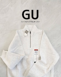 【GU】メンズ売場へ直行！今値下げで買える大人女子が着れる目玉アイテム