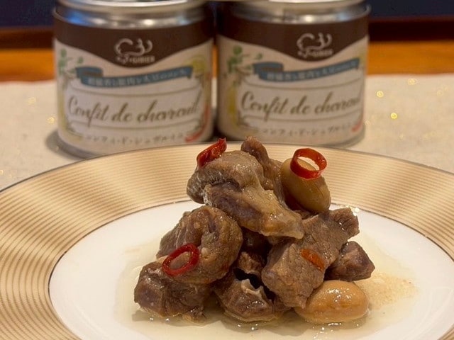 レトルト技術でジビエがもっと身近に！+GIBIERプロジェクトから「長野のジビエ三種缶」誕生