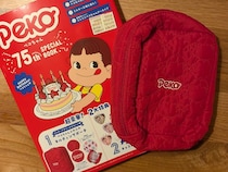 ペコちゃん誕生75周年を記念♡今しかゲットできない特別ポーチが付録になった！