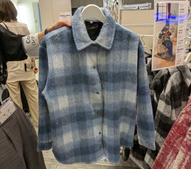 ブルーのシャギーチェックウォームジャケット