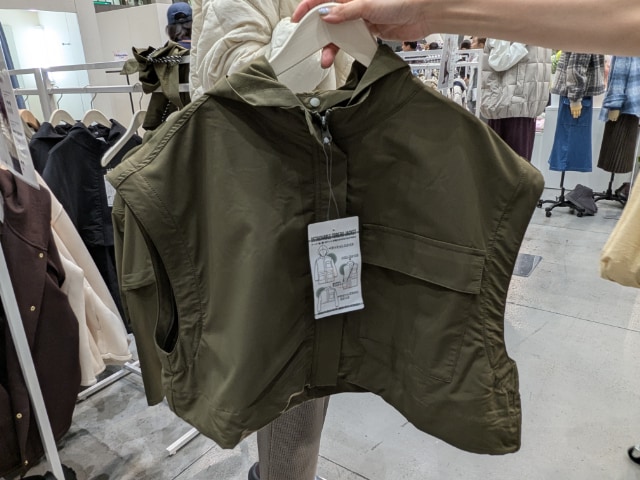 ノースリーブのデタッチャブルトレルジャケット