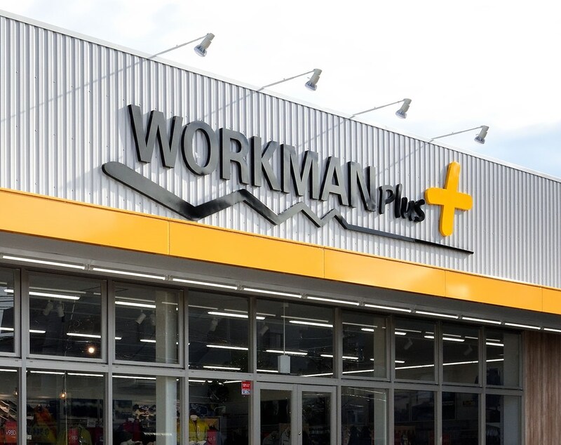 【ワークマン】掘り出し物ヤバい！穴場のメンズ売り場で買いたい女性におすすめアイテム12選