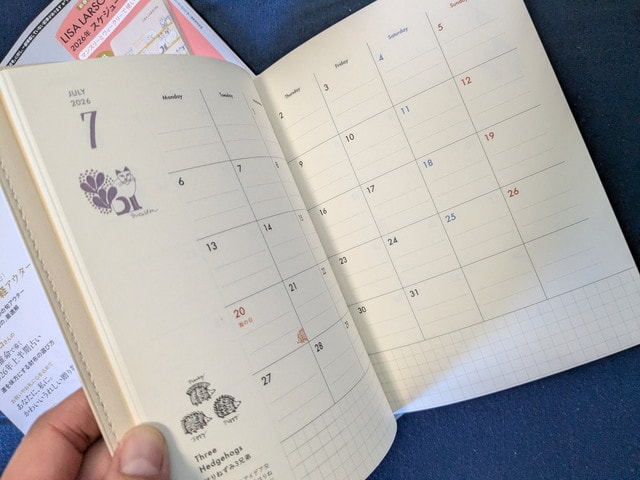 リサ・ラーソンスケジュール手帳マンスリー