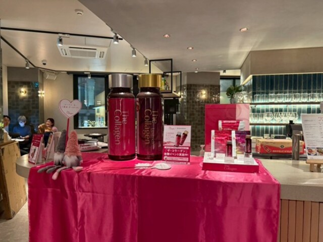 おつかれ、私。ご褒美ザ・コラーゲン