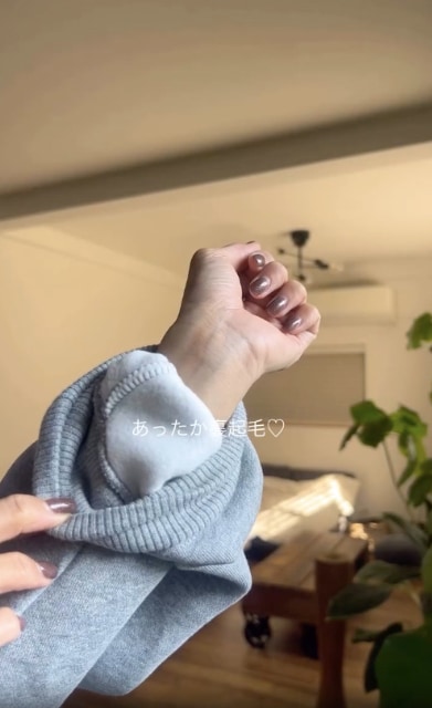 ヘビーウェイトスウェットパーカーの裏側