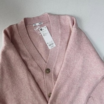 2,990円でこの可愛さ！女性にこそ着てほしいGUメンズのピンクカーディガン