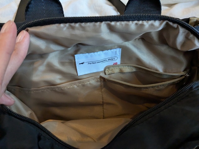 JTB完全監修3層バッグ内ポケット