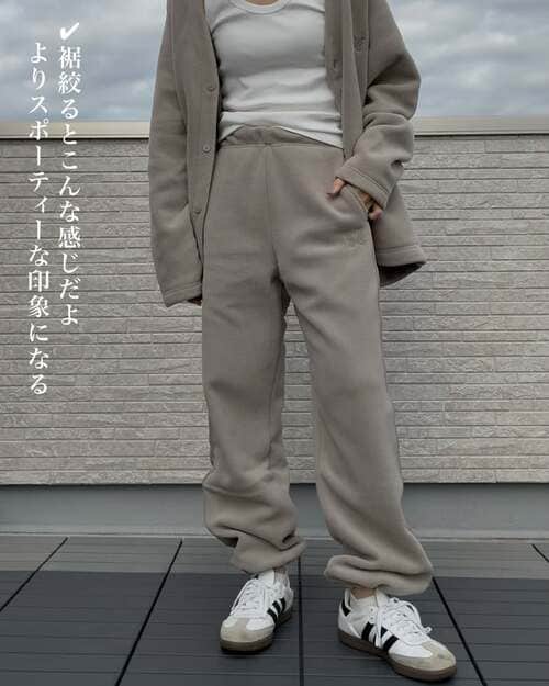 UNIQLOのセットアップ8