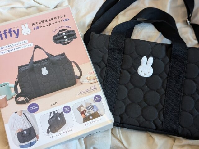 荷物すっきり♡「ミッフィーの3層ショルダーバッグ」整理整頓力すごい！
