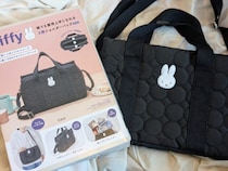 荷物すっきり♡「ミッフィーの3層ショルダーバッグ」整理整頓力すごい！