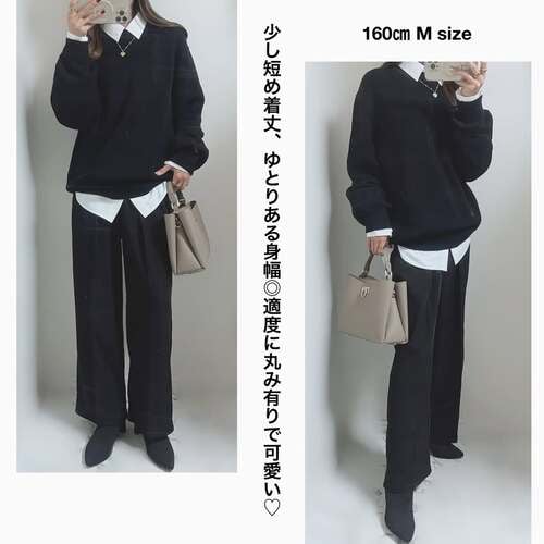 GUのニットアイテム2