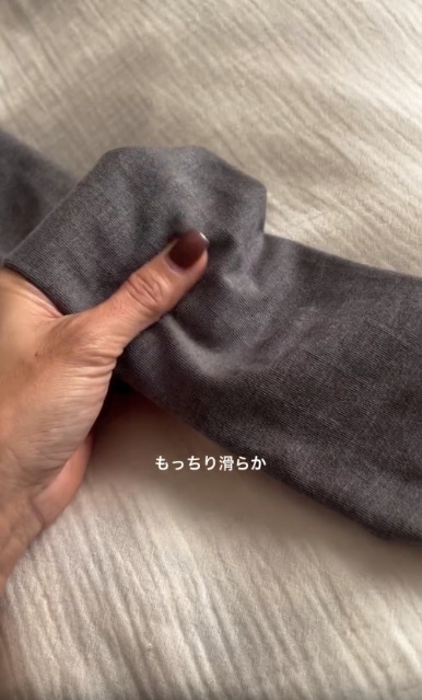 ヒートテックニットリブタイツのテクスチャー