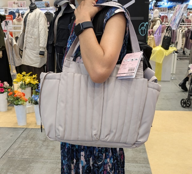 高撥水マザーズキルティングマルチアウトポケットトート