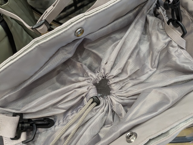 高撥水マザーズキルティングマルチアウトポケットトートの開口部ドローストリング部分