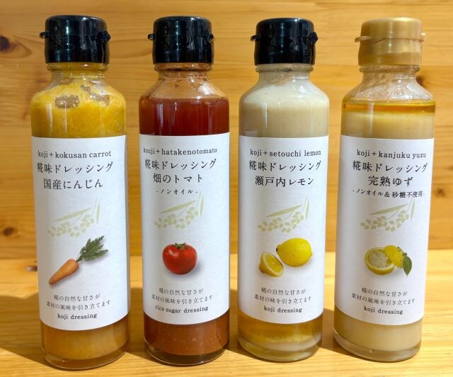 まだ間に合う！年末年始の手土産に迷ったら…周りと差がつく新橋のアンテナショップのおすすめラインナップを調査